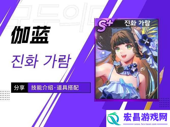 天天富翁游戏攻略