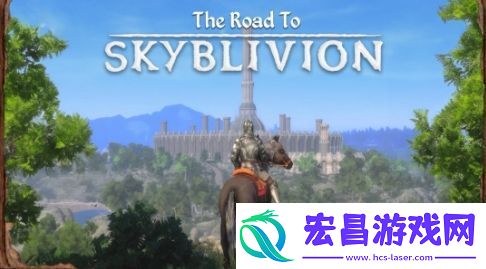上古卷轴5“湮灭”Mod即将完成