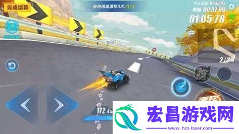 掌握甩尾漂移揭秘QQ飞车手游中的高效过弯高级技巧