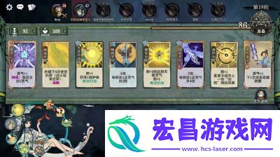 弈仙牌卡组推荐