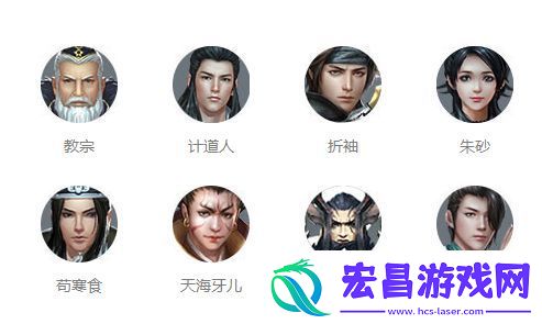择天记手游招募怎么容易抽中
