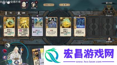 弈仙牌卡组推荐