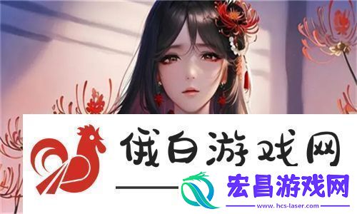 青春绽放