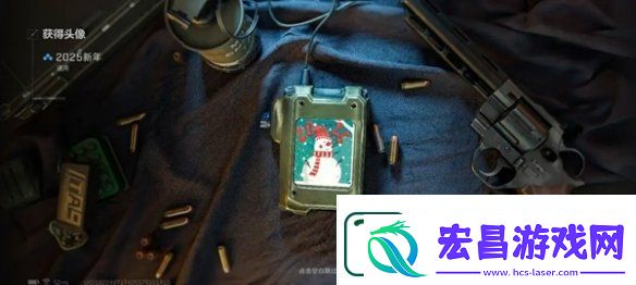 三角洲行动新年福利有哪些
