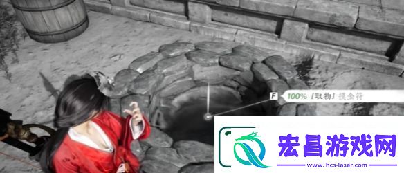 燕云十六声摸金校尉任务怎么过