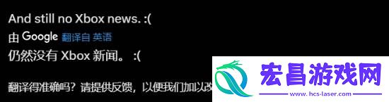 老外羡慕黑神话
