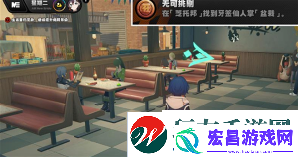 绝区零无可挑剔成就达成方法介绍稀有坐骑捕捉推荐