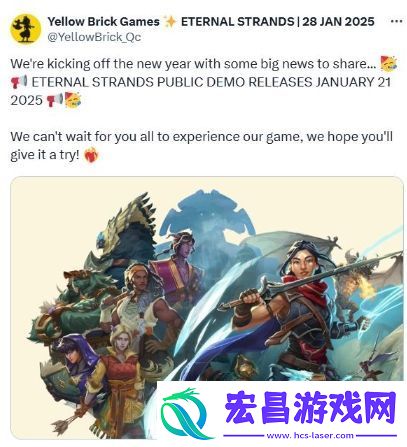 永恒之链试玩Demo宣布1月21日上线