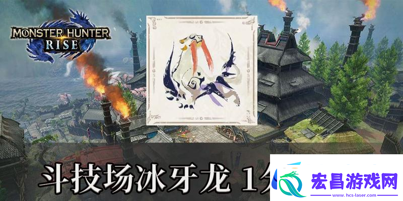 猎人斗技场中最强职业的探讨