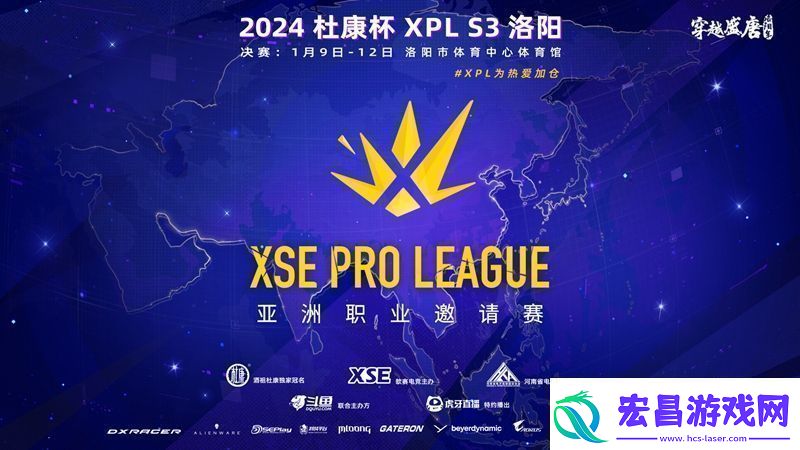 回看RA的2024