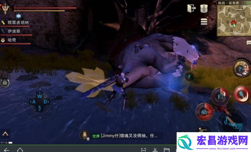 猎魂觉醒PC端怎么玩
