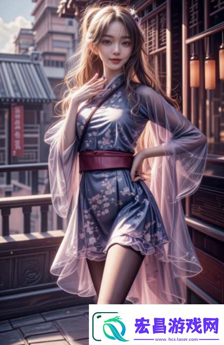 第二书包网上的辣味如何重写