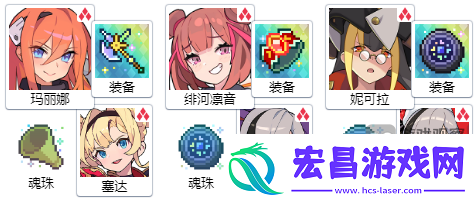 世界弹射物语星船火技伤配队攻略详解