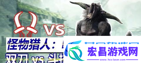 猎人斗技场中最强职业的探讨