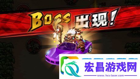 暗影部落小程序紫博基尼怎么获得