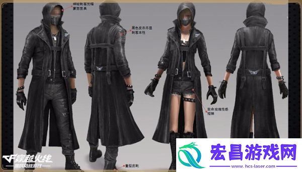 CF荒岛特训爆兔女郎服饰实锤爆料