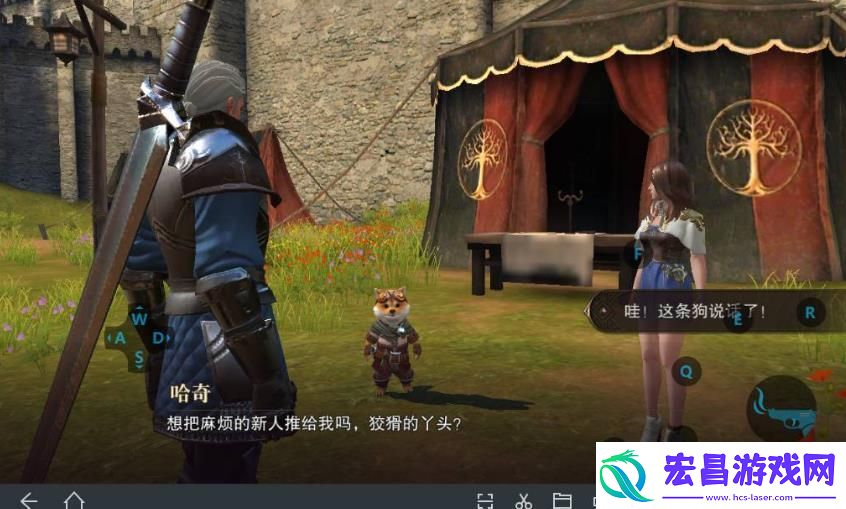 猎魂觉醒PC端怎么玩