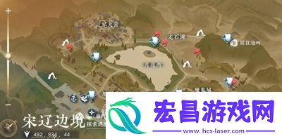 逆水寒手游奇遇苍狼之师怎么触发