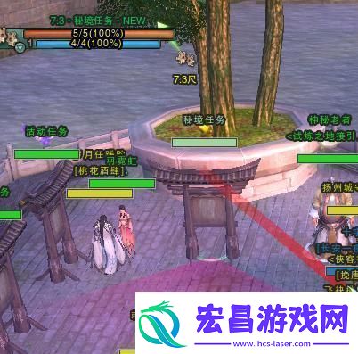 剑三微山书院怎么打