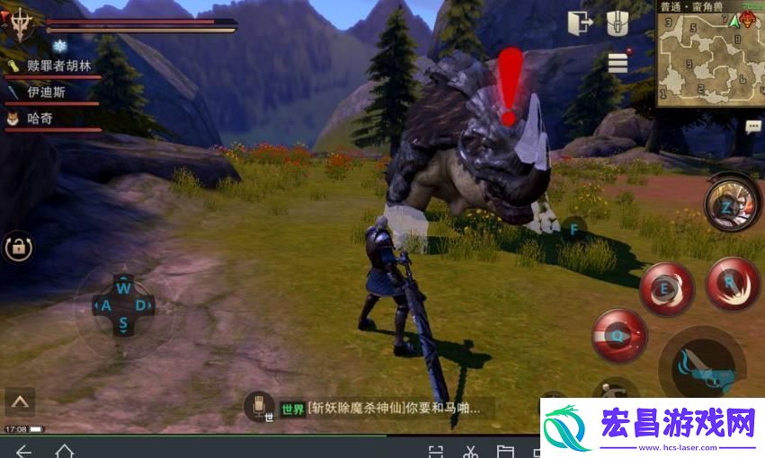 猎魂觉醒PC端怎么玩