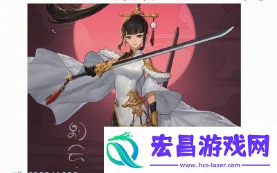 DNF中别云剑职业搭配及优势分析