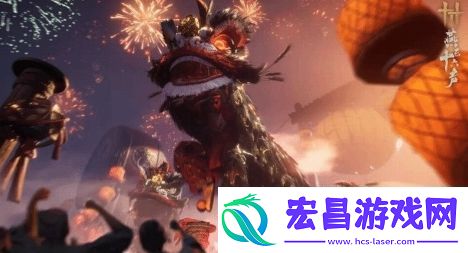 燕云十六声更新