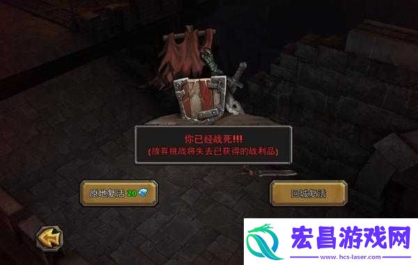暗黑黎明兄弟任务副本全面攻略