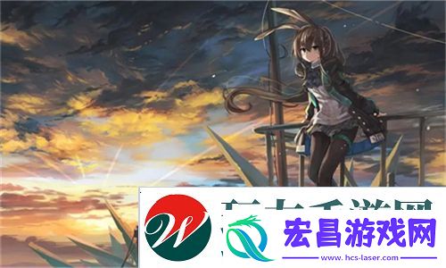 高清码