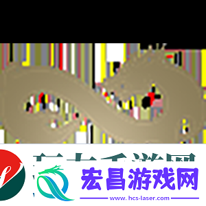 官宣
