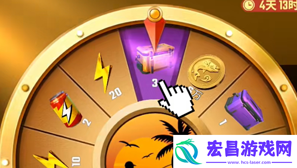 欢乐钓鱼大师金箱子怎么开