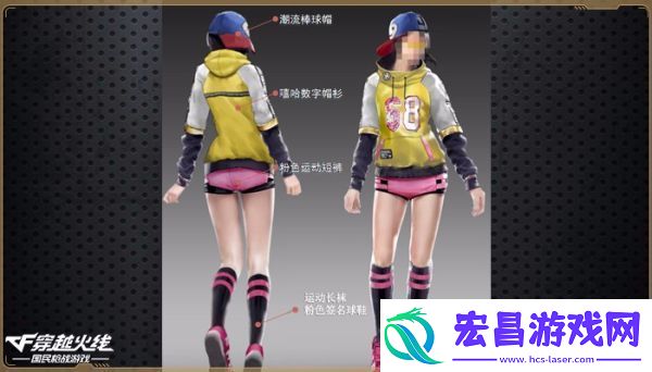 CF荒岛特训爆兔女郎服饰实锤爆料