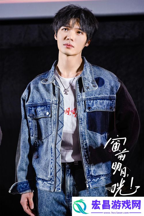 电影窗前明月