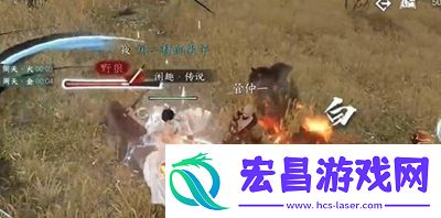 逆水寒手游奇遇苍狼之师怎么触发