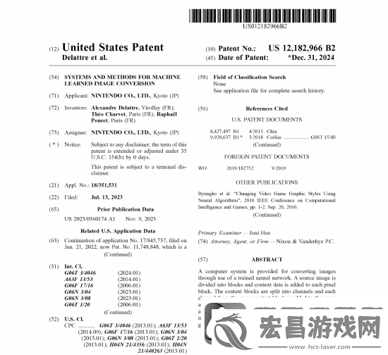 AI赋能4K体验Switch2新专利暗示黑科技画面提升