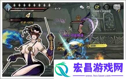 懂隐忍知进退