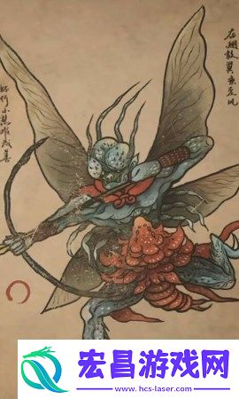 黑神话