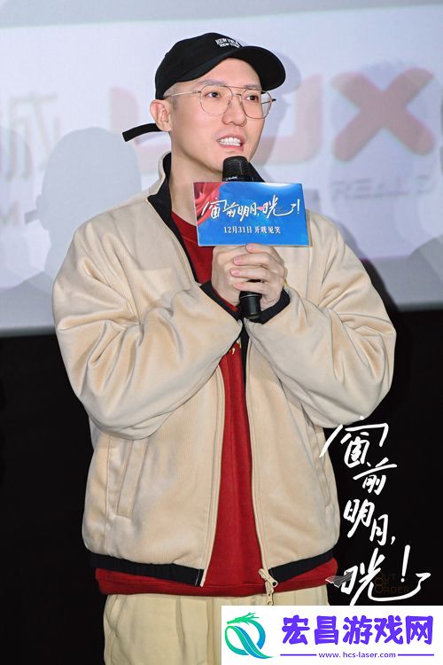 电影窗前明月