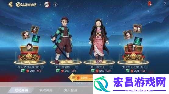 鬼灭猎鬼人集结安卓版震撼登场