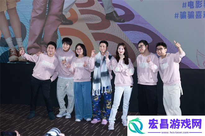 孙阳金晨骗骗首映现场甜蜜互动