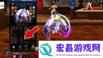 DNF电流戒指