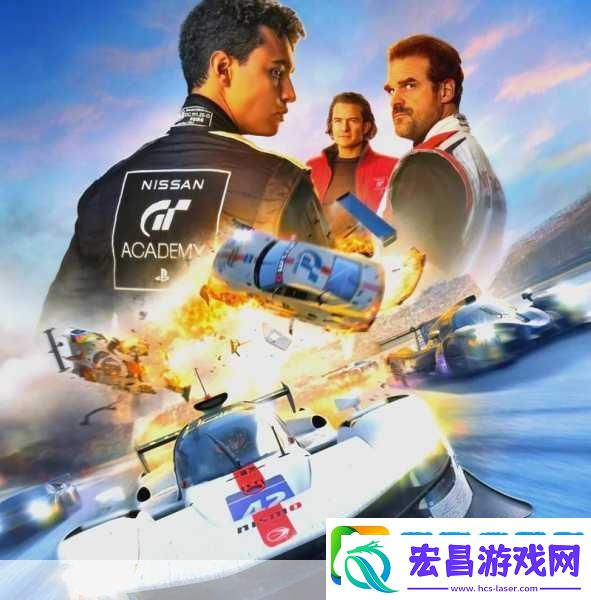 Marvex明星赛车中文版震撼登场