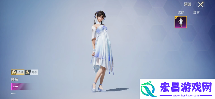 和平精英仙剑奇侠传联动皮肤