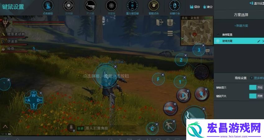 猎魂觉醒PC端怎么玩