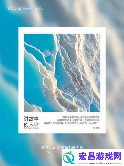 三人之上两人之下的别样故事与深意