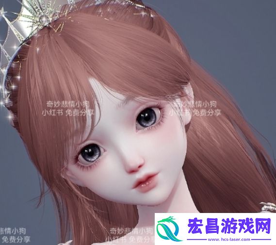 以闪亮之名昼梦捏脸数据代码分享