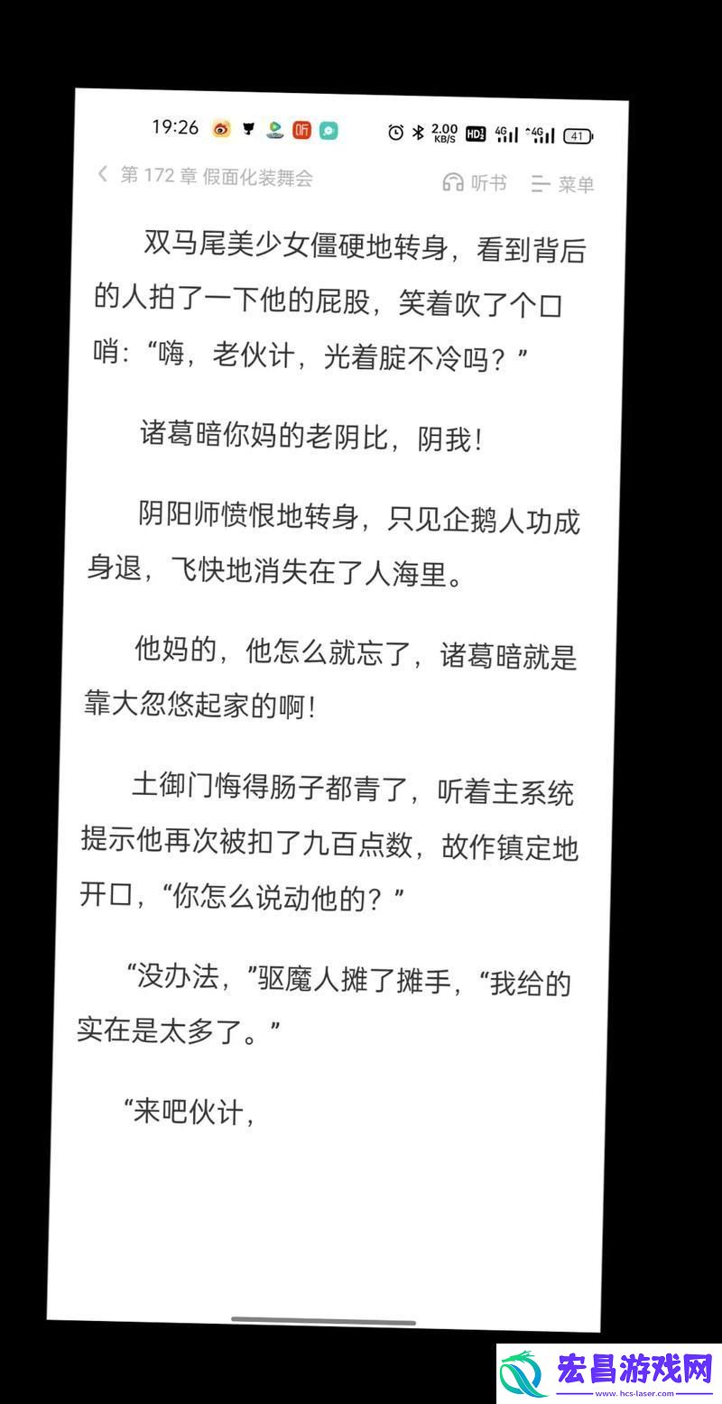 科技狂潮来袭