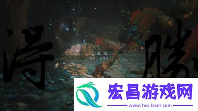 手游黑神话悟空之义薄云天版玩法评析及下载地址【2022最新】