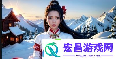 日本免费SAAS