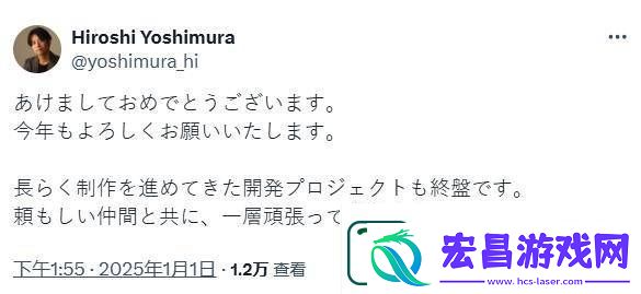 噬血代码续作在望