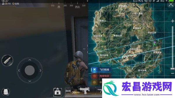 光荣使命1月23日更新